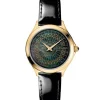Balmain Flamea - B4750.32.65