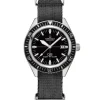 Certina DS Super PH500M - C037.407.18.050.00