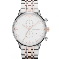 Emporio Armani Gianni - AR0399